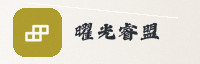 合作伙伴